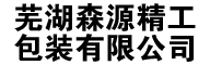 ʏ��ɭԴ�������b���޹�˾